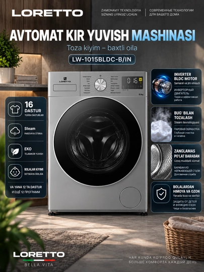 Inverter kir yuvish mashinasi LORETTO LW-1015BLDC-B/IN — 10 kg - 