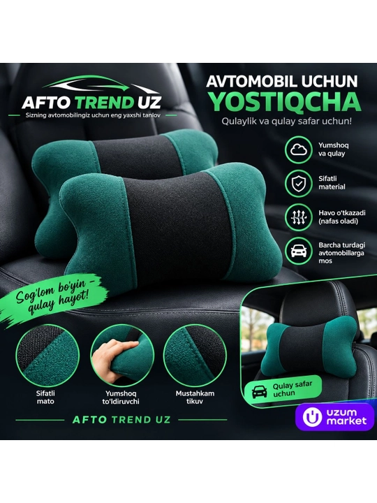 Avtomobil yostiqchasi (2 dona)Р  Cobalt, Nexia,Damas,Gentra,Spark - 