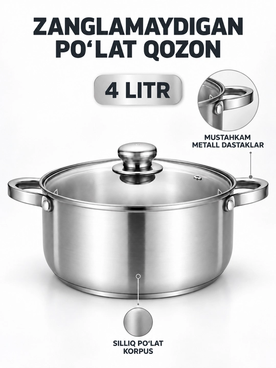 Zanglamaydigan po'latdan tayyorlangan qozon qopqoq – barcha turdagi plitalar uchun, 4 litr - 