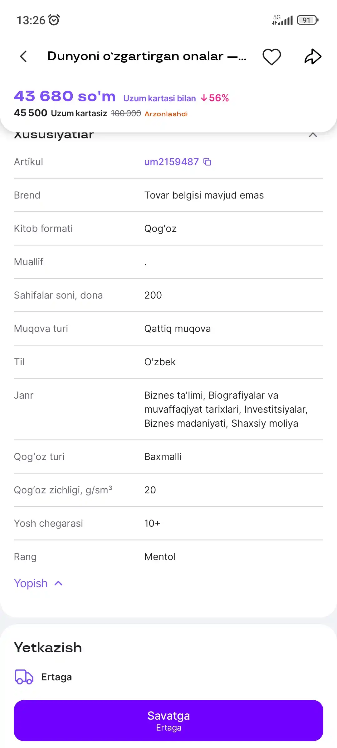Dunyoni o‘zgartirgan onalar — mehr, tarbiya va fidoyilik haqidagi kitob