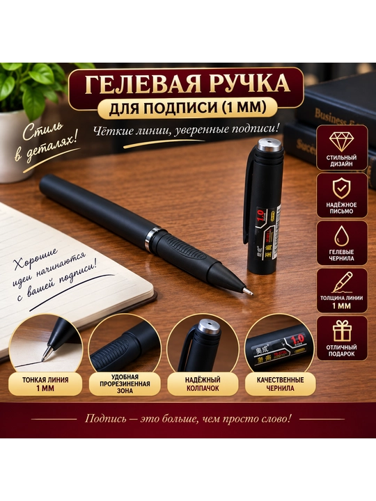 Ish stoli uchun yog‘och organayzerlar to‘plami, ofis, stol usti to‘plami