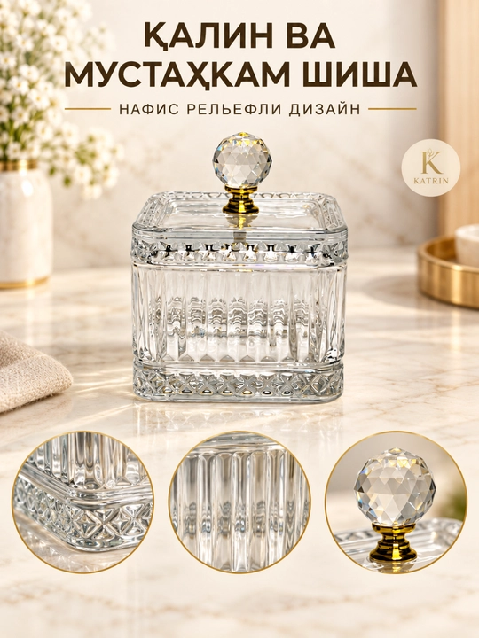 Shisha shakar idish, konfet, asal, qopqoqli varenitsa, 180 ml
