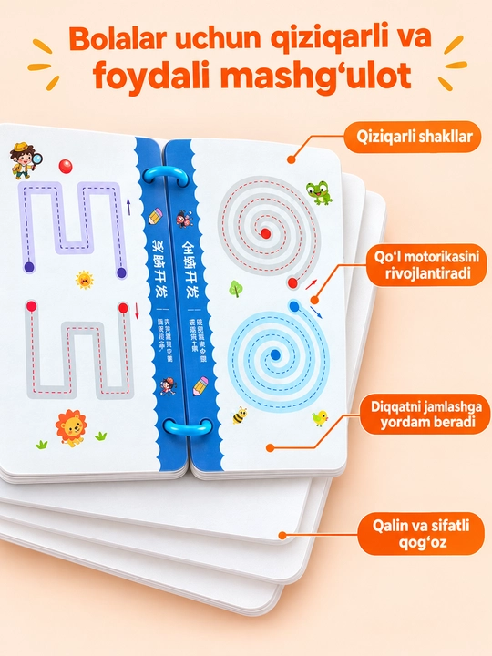 Bolalar uchun ko‘p martali sehrli yozuv daftari, 3+ - yozishni o‘rgatish, husnixat
