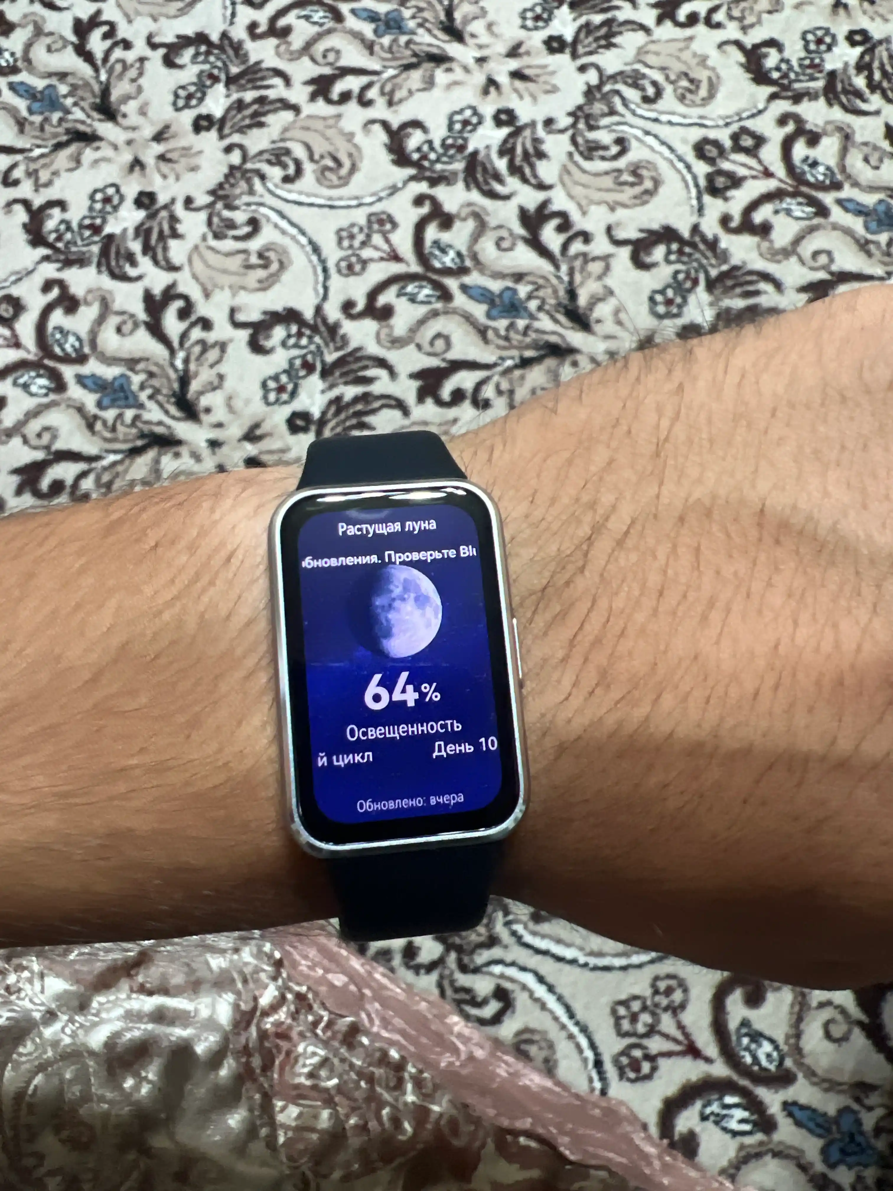 Умные фитнес-часы HUAWEI Band 11 / Pro, экран 1.62" AMOLED, мониторинг пульса