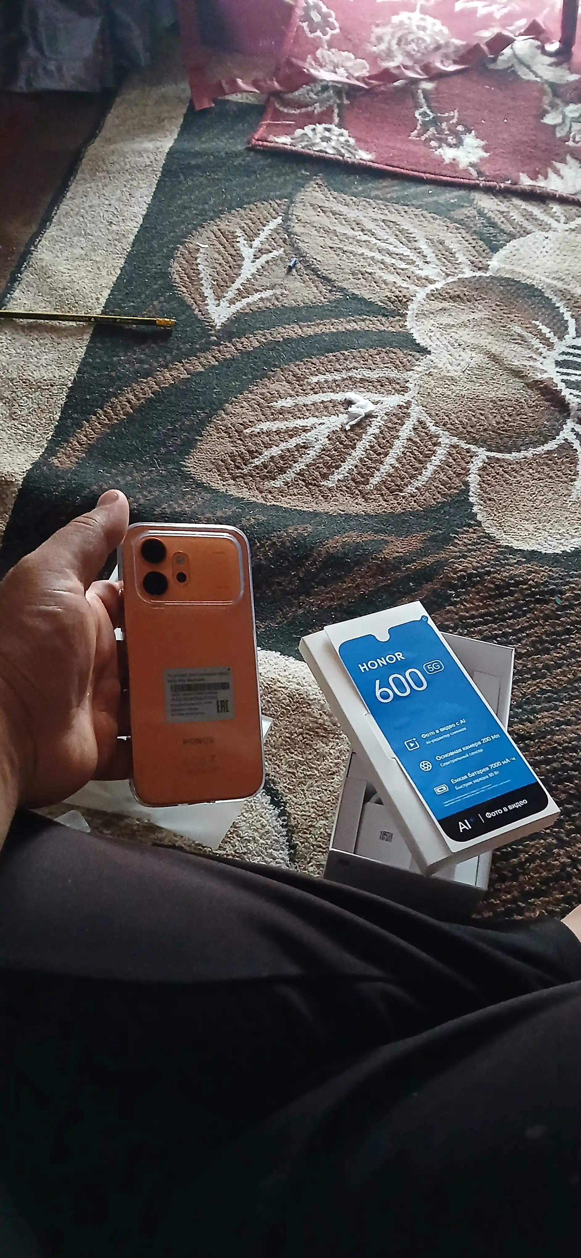 Honor 600 5G Smartfoni, 512 GB, AMOLED 120Hz, Snapdragon 7 Gen 4, +Smart watch