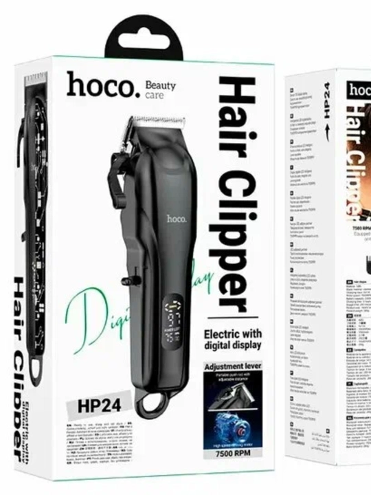 HOCO HP24 soch olish mashinkasi, 7500 ayl/min, raqamli displey, 4 nasadka