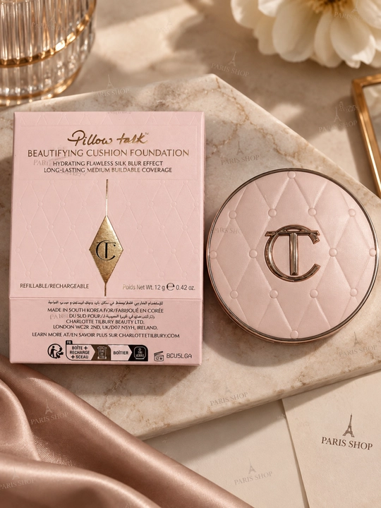 Charlotte Tilbury tusli kushon - namlantiruvchi, ipak qoplamali, upa 12 g