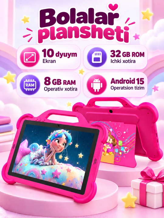 Детский планшет 10 дюймов Android 15, 8/32 ГБ, IPS, родительский контроль, розовый