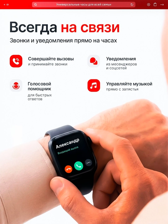 Smart Watch x series, умные часы, для мужчин и женщин, cовместим с Android и iPhone