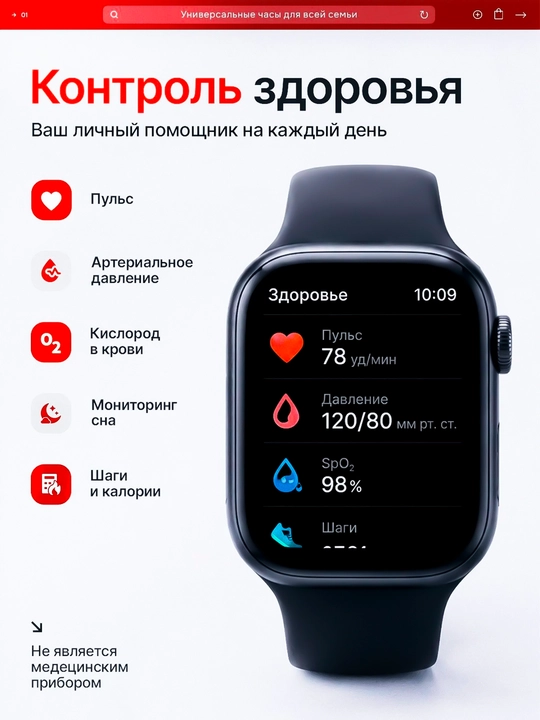 Smart Watch x series, умные часы, для мужчин и женщин, cовместим с Android и iPhone