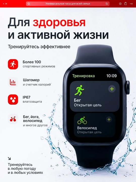 Smart Watch x series, умные часы, для мужчин и женщин, cовместим с Android и iPhone
