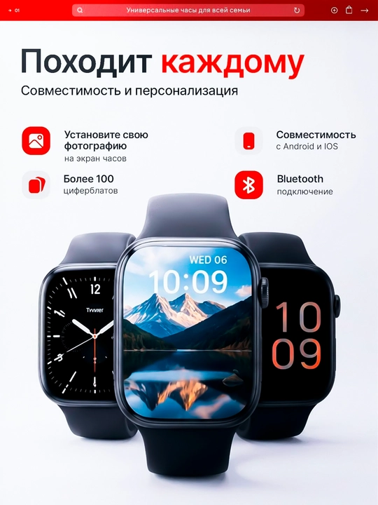 Smart Watch x series, умные часы, для мужчин и женщин, cовместим с Android и iPhone
