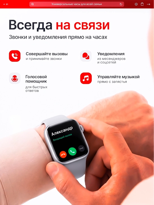Smart Watch x series, умные часы, для мужчин и женщин, cовместим с Android и iPhone