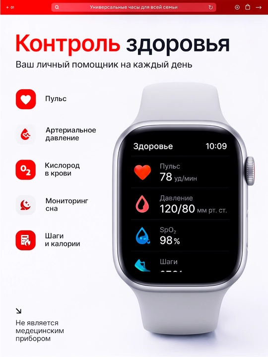 Smart Watch x series, умные часы, для мужчин и женщин, cовместим с Android и iPhone