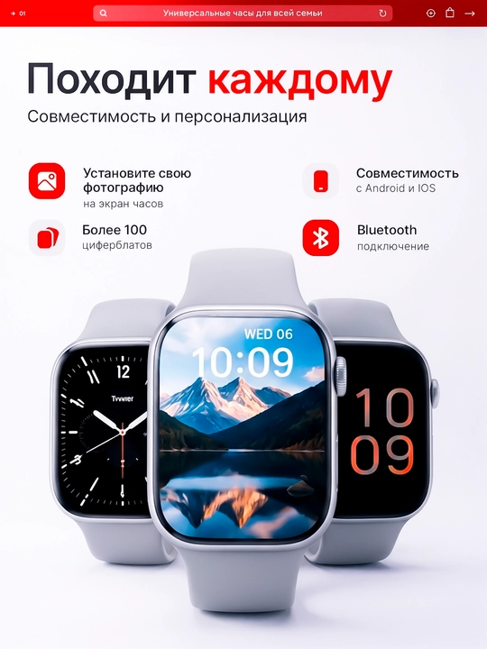 Smart Watch x series, умные часы, для мужчин и женщин, cовместим с Android и iPhone