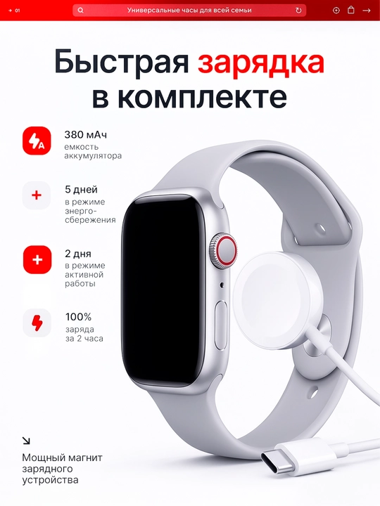 Smart Watch x series, умные часы, для мужчин и женщин, cовместим с Android и iPhone