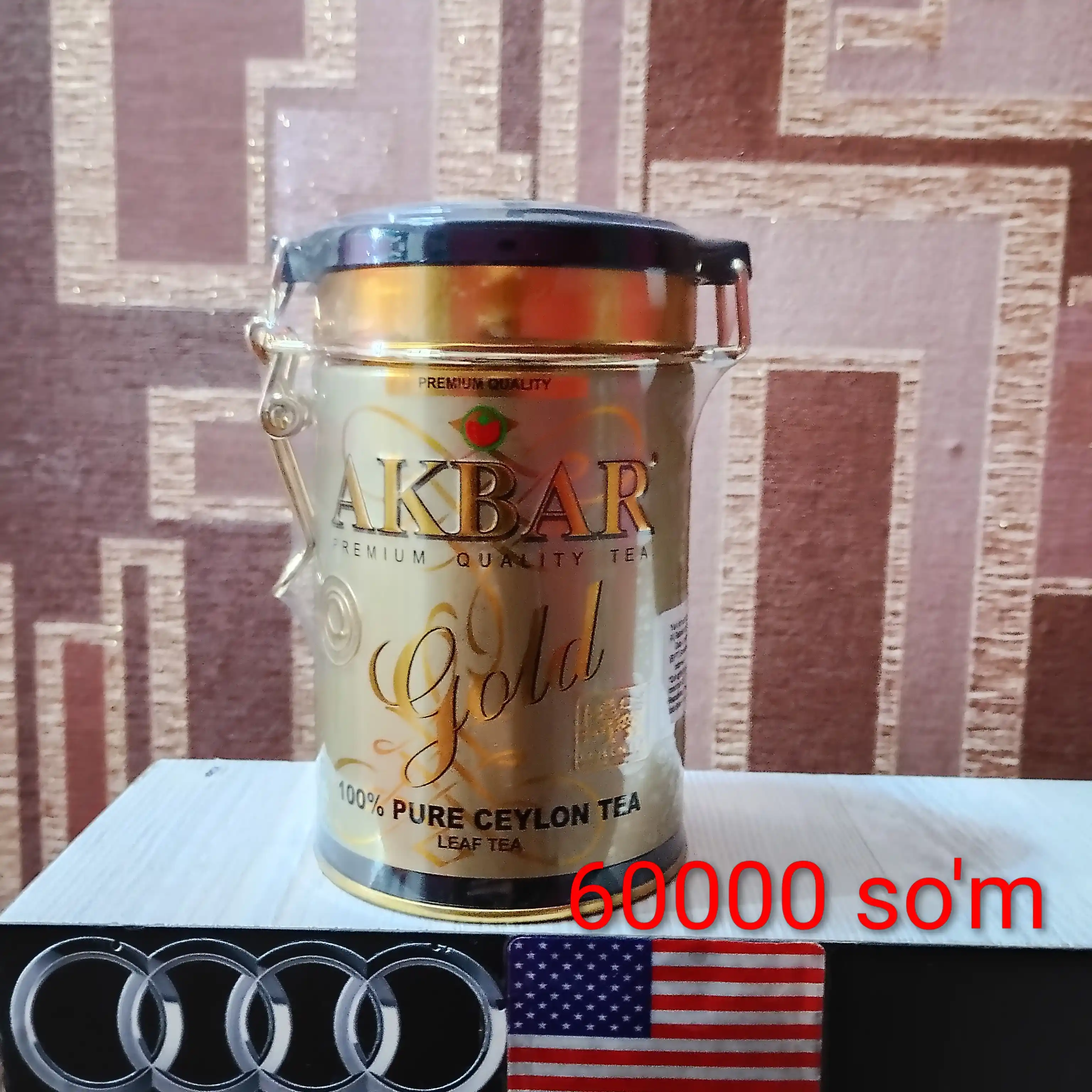 AKBAR черный чай GOLD, 100 гр подарочная упаковка