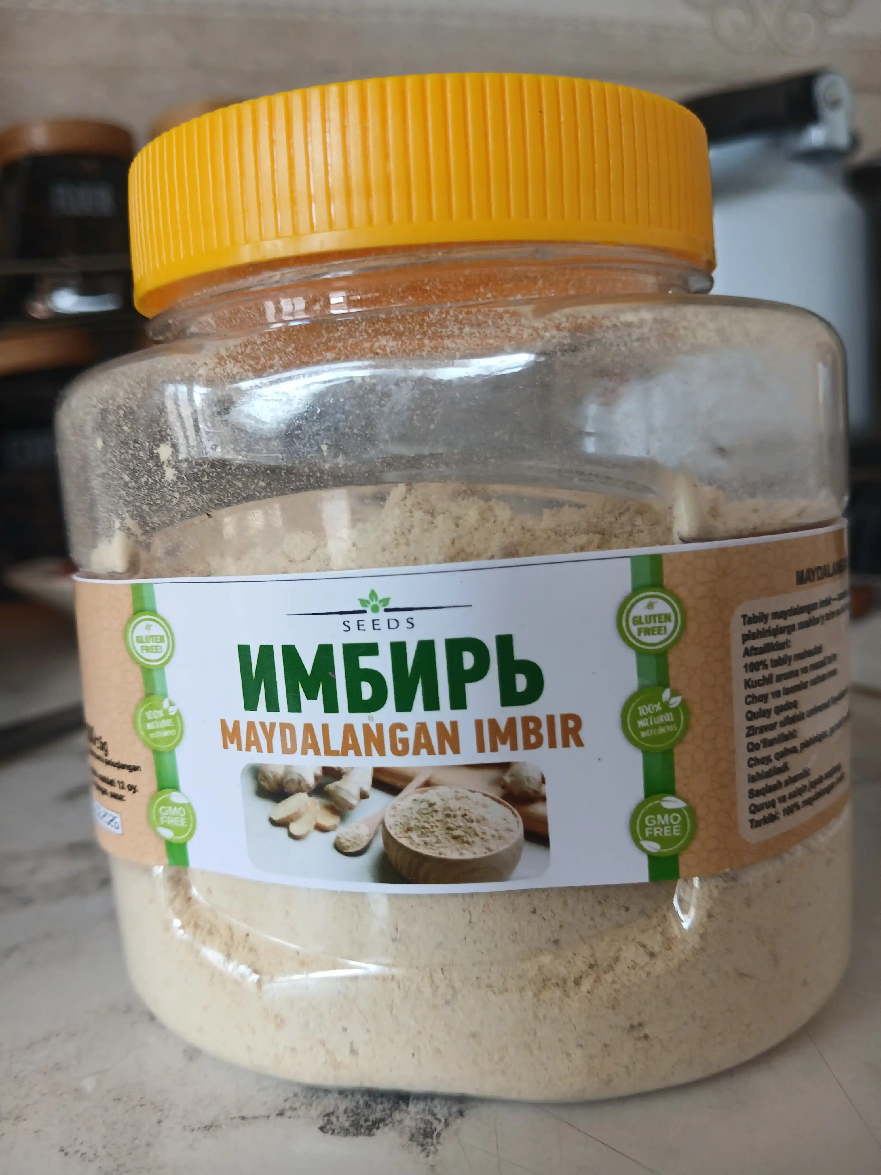 Imbir, Zanjabil, Maydalangan Imbir (Zanjabil maydalangan) 100 gr, 200 gr