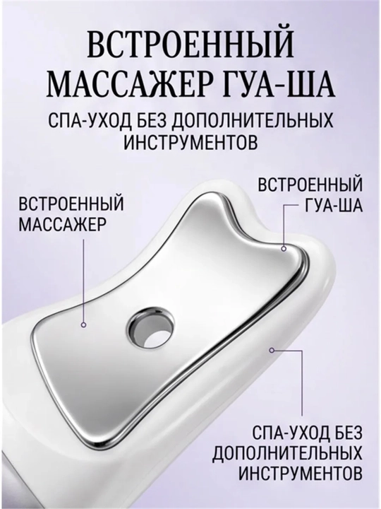 Anua Collagen Retinol Refining Gua Sha Cream Крем для гуаша массажа лица