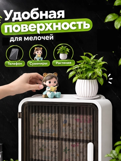 Органайзер полка универсальный для ванной комнаты настенный без сверления на присосках