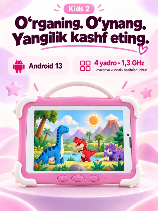 Детский планшет 7 дюймов Kids 2 Android 13, 8/256 ГБ, IPS, 3500 мА·ч, розовый