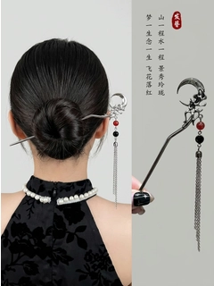 Qizil