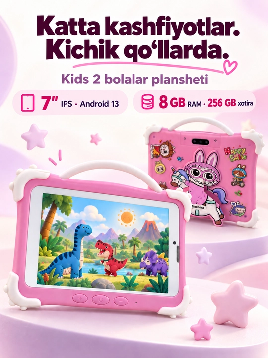 Детский планшет 7 дюймов Kids 2 Android 13, 8/256 ГБ, IPS, 3500 мА·ч, розовый