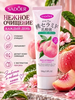Голубой