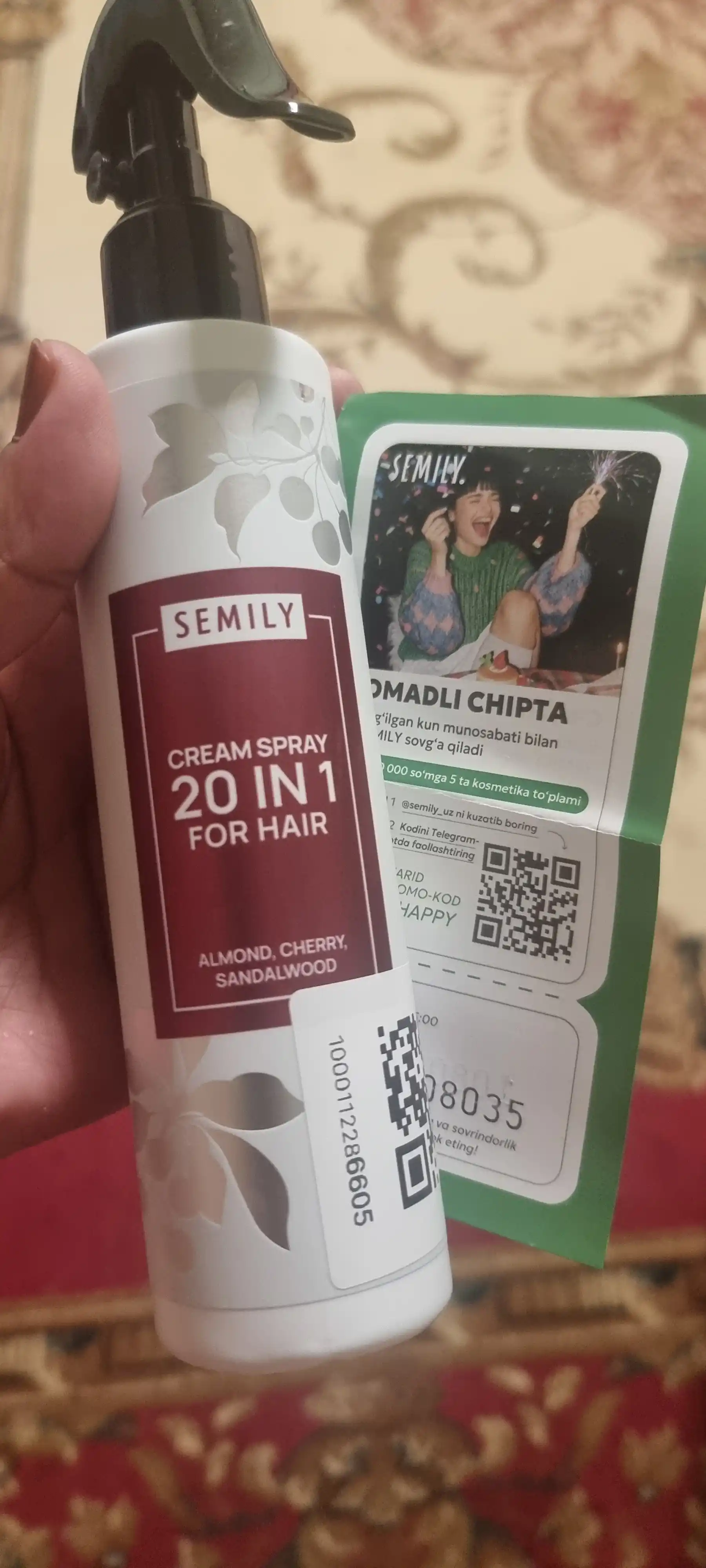 Sochlar uchun 25 in 1, SEMILY, 200 ml issiqlikdan himoyalovchi krem-sprey