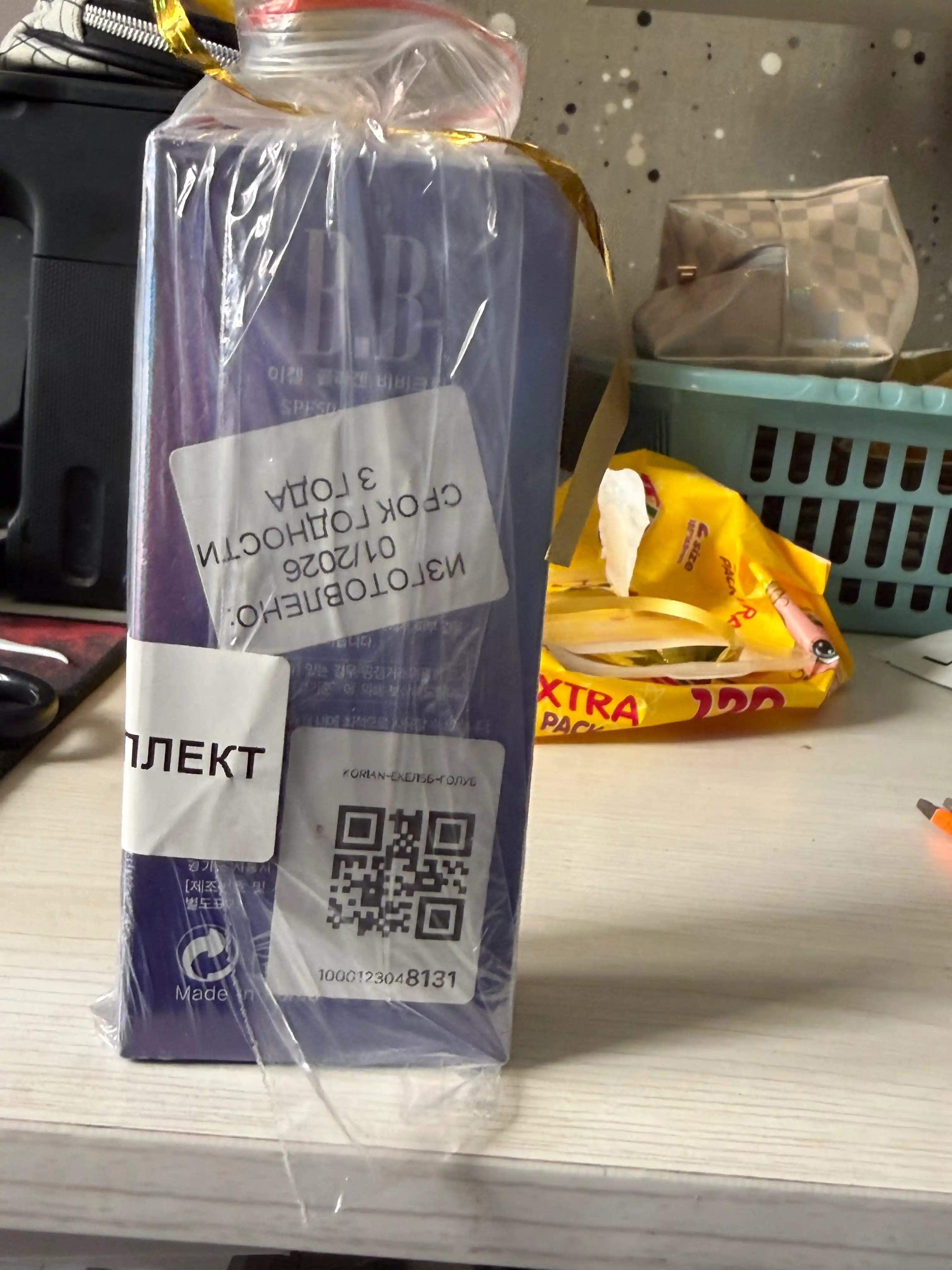 Антивозрастной BB-крем с муцином улитки и морским коллагеном Ekel Snail Gold SPF50+