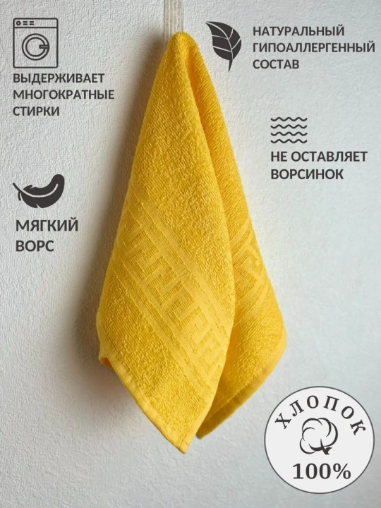 Кухонные полотенца 10 шт, набор для кухни, хлопковые полотенца для посуды