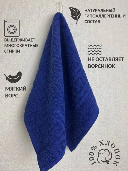 Кухонные полотенца 10 шт, набор для кухни, хлопковые полотенца для посуды