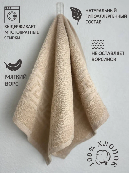 Кухонные полотенца 10 шт, набор для кухни, хлопковые полотенца для посуды