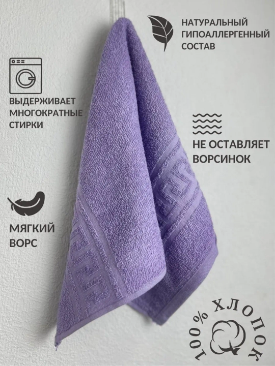 Кухонные полотенца 10 шт, набор для кухни, хлопковые полотенца для посуды