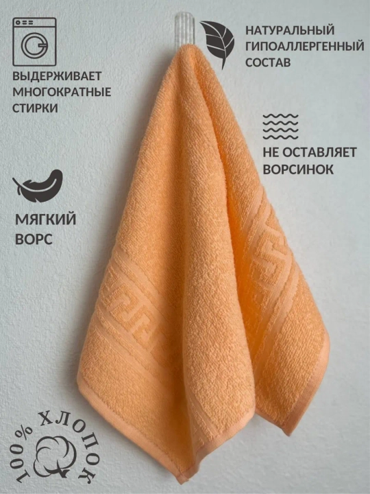 Кухонные полотенца 10 шт, набор для кухни, хлопковые полотенца для посуды
