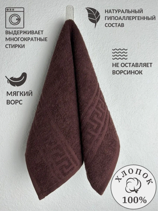 Кухонные полотенца 10 шт, набор для кухни, хлопковые полотенца для посуды