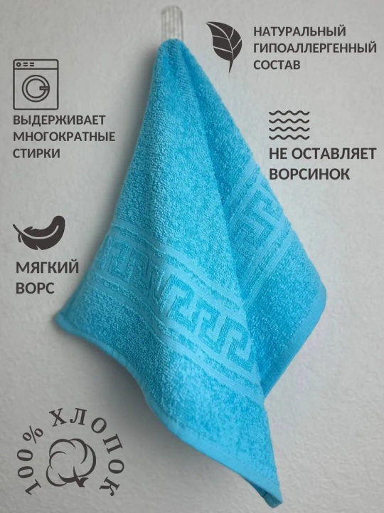 Кухонные полотенца 10 шт, набор для кухни, хлопковые полотенца для посуды