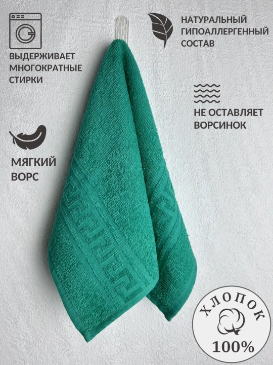 Кухонные полотенца 10 шт, набор для кухни, хлопковые полотенца для посуды