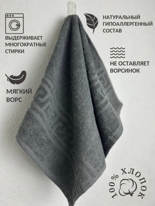Кухонные полотенца 10 шт, набор для кухни, хлопковые полотенца для посуды