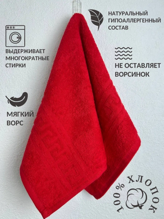 Кухонные полотенца 10 шт, набор для кухни, хлопковые полотенца для посуды