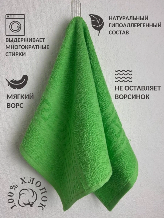 Кухонные полотенца 10 шт, набор для кухни, хлопковые полотенца для посуды