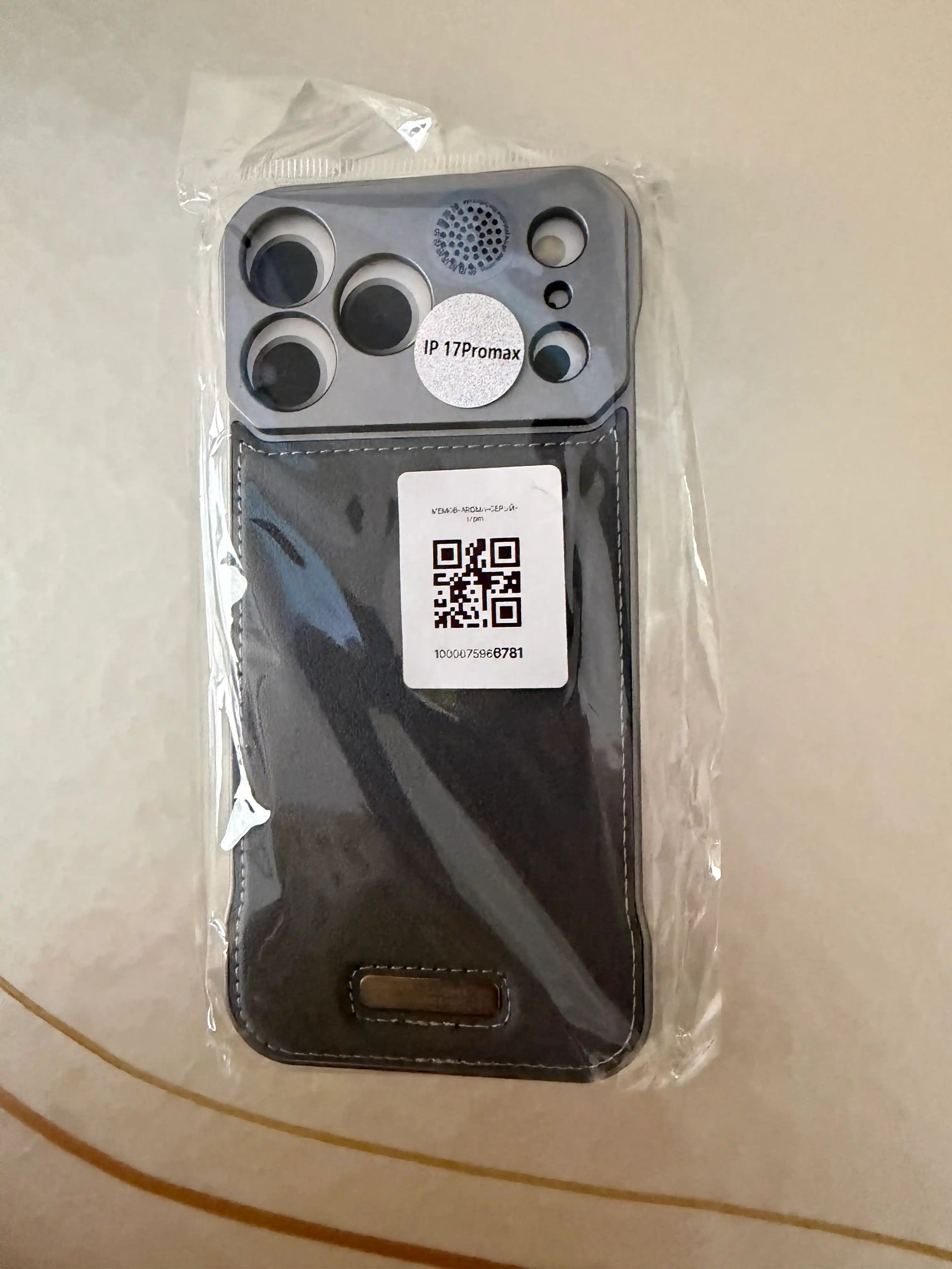 Кожаный пластиковый чехол с для iPhone 11, 12, 13, 14, 15, 16, 17 Pro/Max