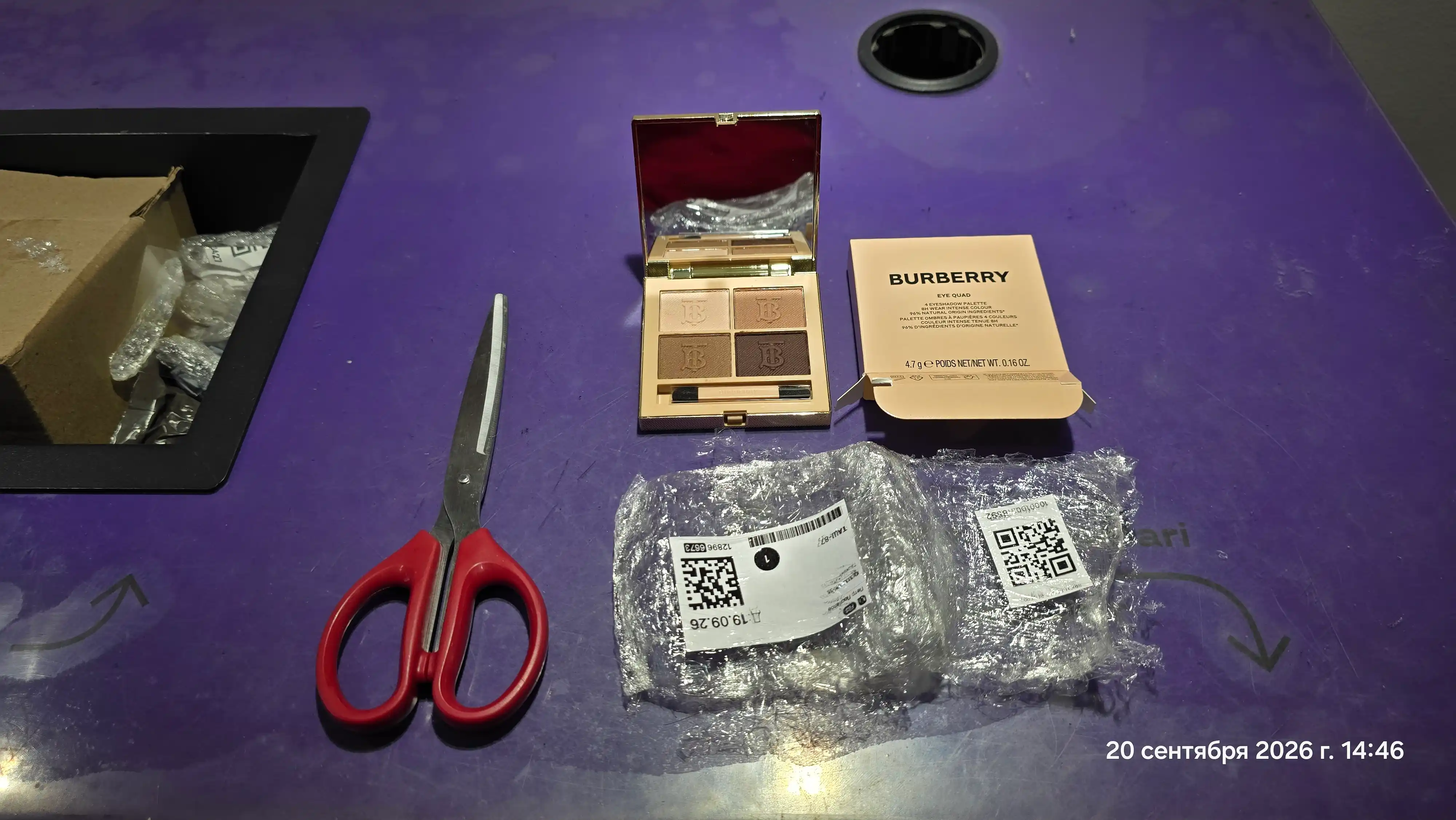 Burberry Eye Quad 4 Eyeshadow Palette палетка теней для век