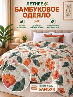 Синий