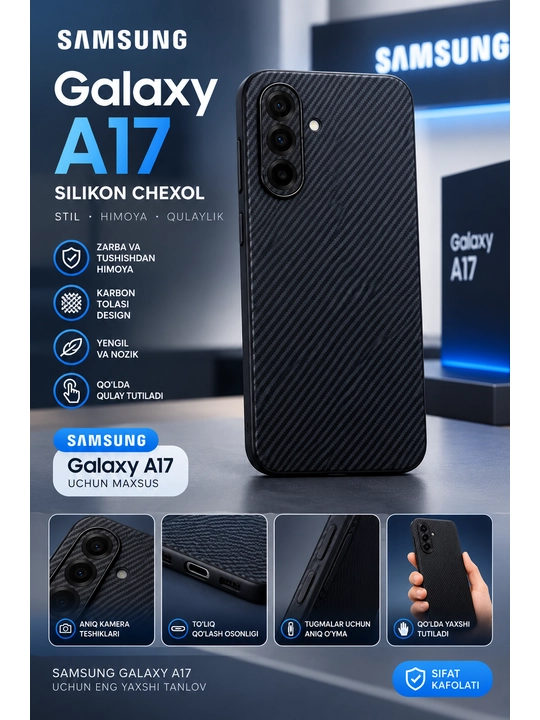 Samsung Galaxy A17 4G silikon chexol, karbon dizayn, zarba va tirnalishdan himoya - 