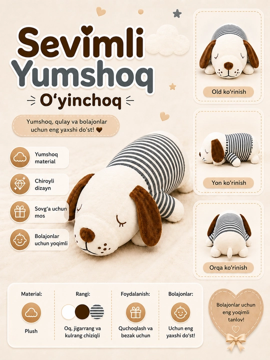 Yumshoq o‘yinchoq it, bolalar uchun baxmal it, jigarrang, kulrang, sut rangli - 