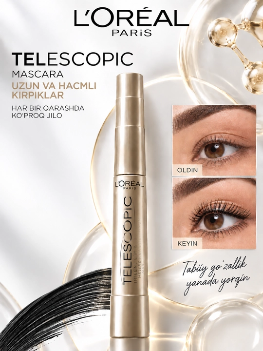 Тушь для ресниц L'Oréal Telescopic, 7 мл, для женщин