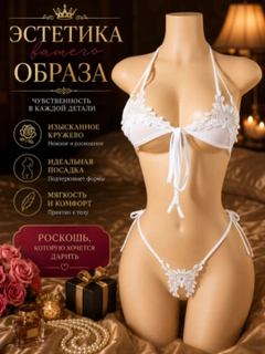 Oq
