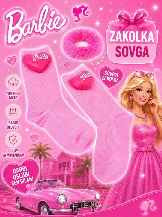 Носки Barbie для девочек, яркие цвета, на резинке, размер 35-38 - 