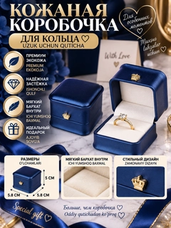 Индиго